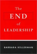 The End of Leadership