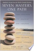 Seven Masters, One Path