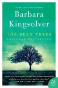 The Bean Trees