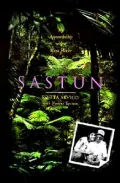 Sastun: One Woman's Apprenticeship with a Maya Healer