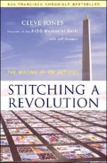 Stitching a Revolution: The Making of an Activist