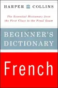 Collins easy learning French dictionary