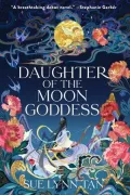 Book cover of Daughter of the Moon Goddess