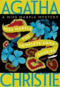 The Complete Short Stories