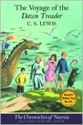 The Voyage of the Dawn Treader (Chronicles of Narnia Series #5)
