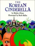 Korean Cinderella