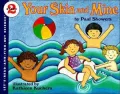 Your Skin and Mine (Let's-Read-and-Find-out Science Book))