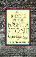 Riddle of Rosetta Stone: Key to Ancient Egypt