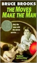 Moves Make the Man