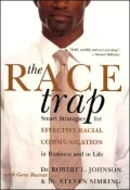 The Race Trap