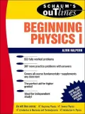 Schaum's Outline of Preparatory Physics 1: Mechanics & Heat, Vol. 1