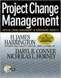 Project Change Management