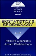 Biostatistics and Epidemiology