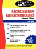 Schaum's Outline of Electric Machines and Electromechanics