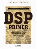 DSP Primer (Primer Series)