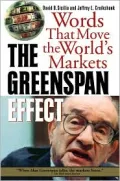 The Greenspan effect