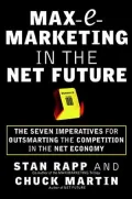Max-E-Marketing in the Net Future