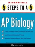 5 Steps to A 5 Ap Biology