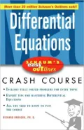 Differential Equations Crash Course (Schaum's Easy Outlines Series)