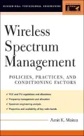 Wireless Spectrum Management: Making Effective Use of RF Spectrum