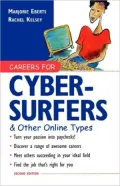 Careers for Cyber Surfers & Other Online Types