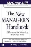 New Manager's Handbook