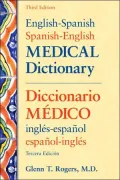 English-Spanish/Spanish-English Medical Dictionary