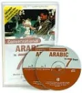Conversational Arabic in 7 Days