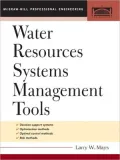 Water Resource Systems Management Tools