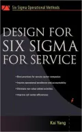 Design for Six Sigma for Service