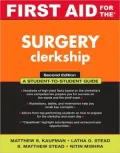 First Aid for the Surgery Clerkship