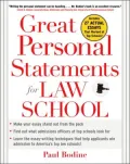 Great Personal Statements for Law School
