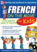 French On The Move For Kids: Lively Songs And Games For Busy Kids