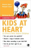 Careers for Kids at Heart and Others Who Adore Children