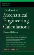 Handbook of Mechanical Engineering Calculations, Second Edition