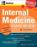 Internal Medicine Board Review: Pearls of Wisdom, Third Edition: Pearls of Wisdom