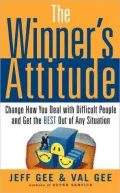The Winner's Attitude