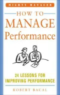 How to Manage Performance