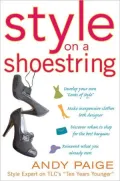 Style on a Shoestring