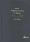 Physical Science Customized Complete