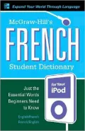McGraw-Hill's French Student Dictionary for your iPod (MP3 CD-ROM + Guide)