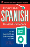 McGraw-Hill's Spanish Student Dictionary for your iPod (MP3 CD-ROM + Guide)