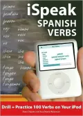 iSpeak Spanish Verbs (MP3 CD + Guide)