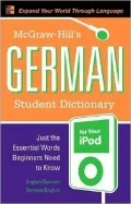 McGraw-Hill's German Student Dictionary for Your iPod (MP3 CD-ROM + Guide)