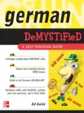 German Demystified