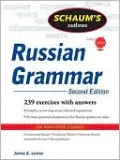 Schaum's Outline of Russian Grammar