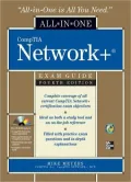 CompTIA Network+ All-in-One Exam Guide, Fourth Edition