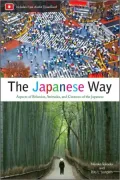 The Japanese Way