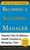 Becoming a Successful Manager