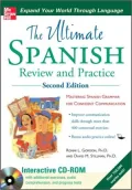 Ultimate Spanish Review and Practice with CD-ROM
